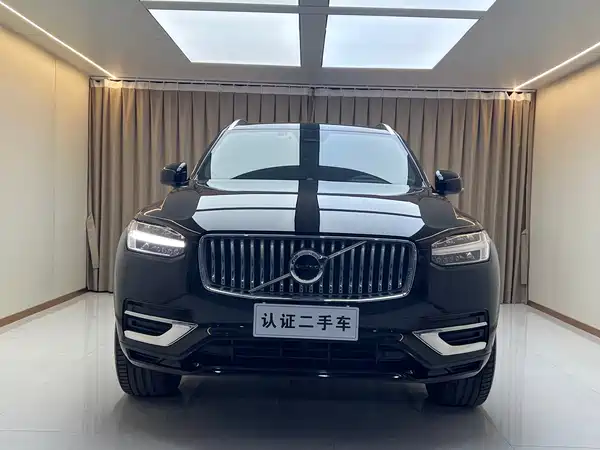 Volvo XC90 2023