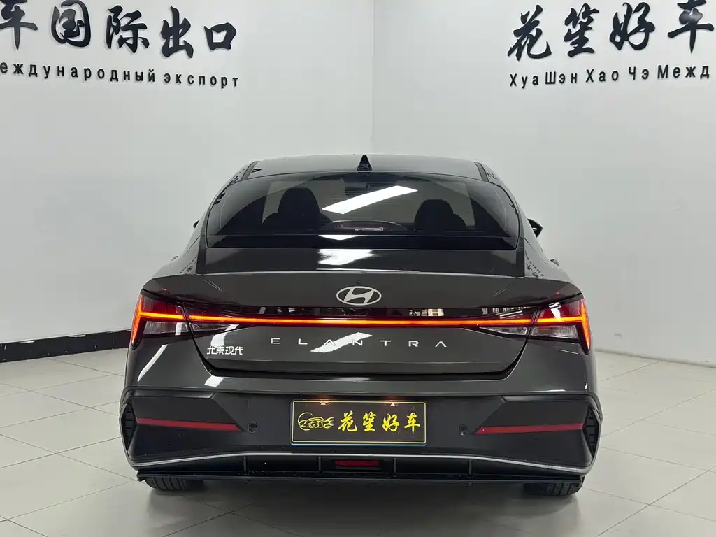 Hyundai Elantra 2023
