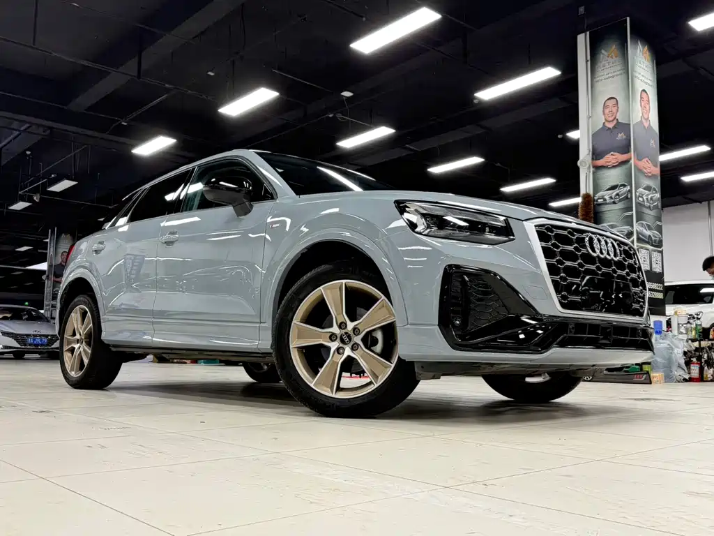 Audi Q2L 2023