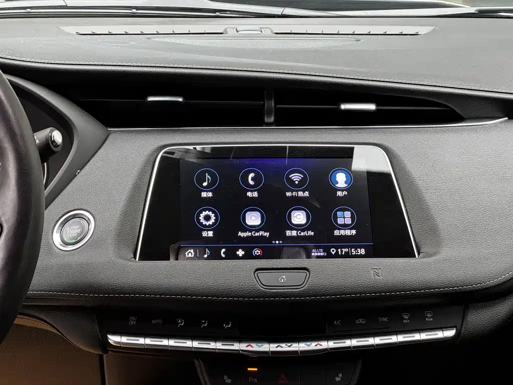 Cadillac XT4 2020 — фото 10