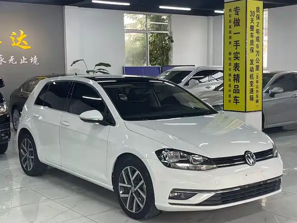 Volkswagen Golf 2020