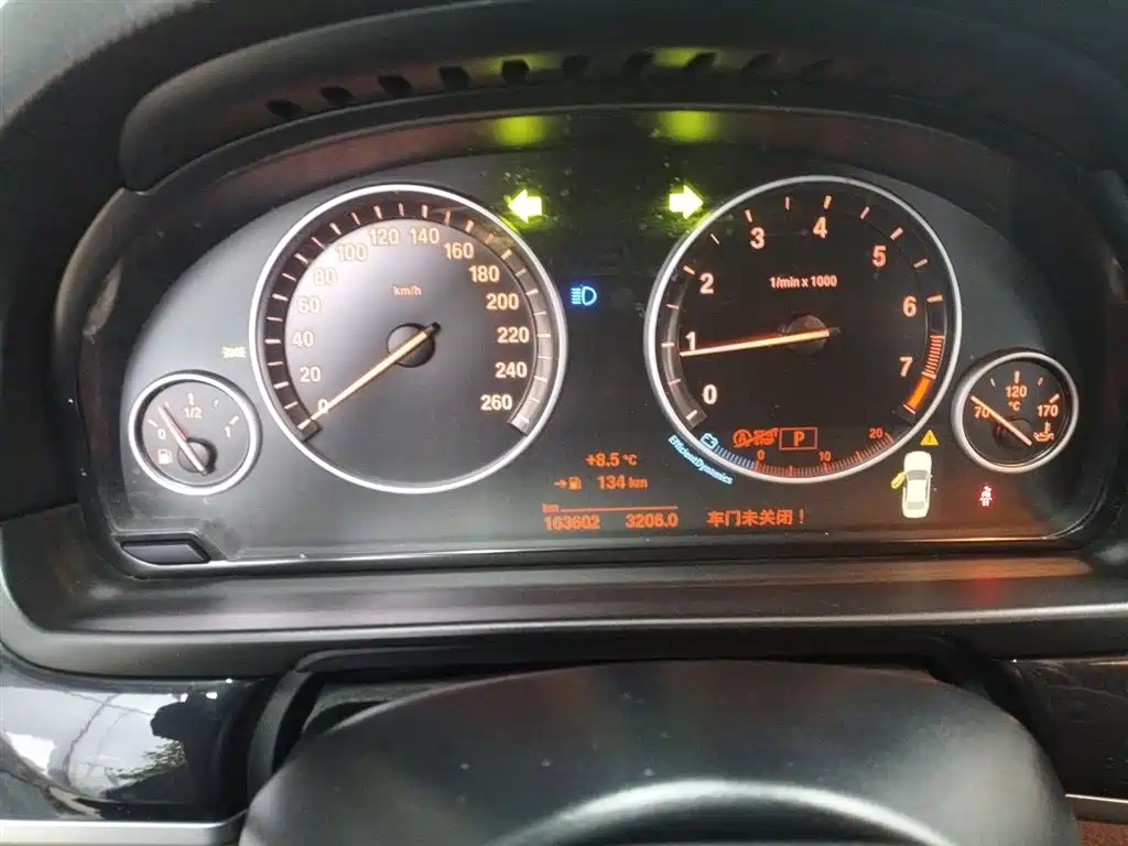 BMW 5 Series 2015 — фото 12