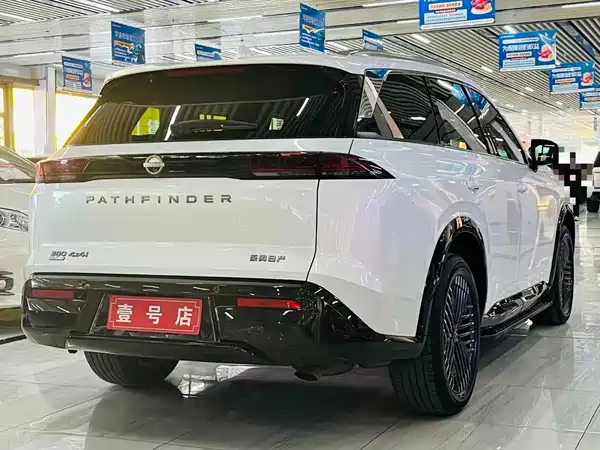 Nissan Explore The Land 2024