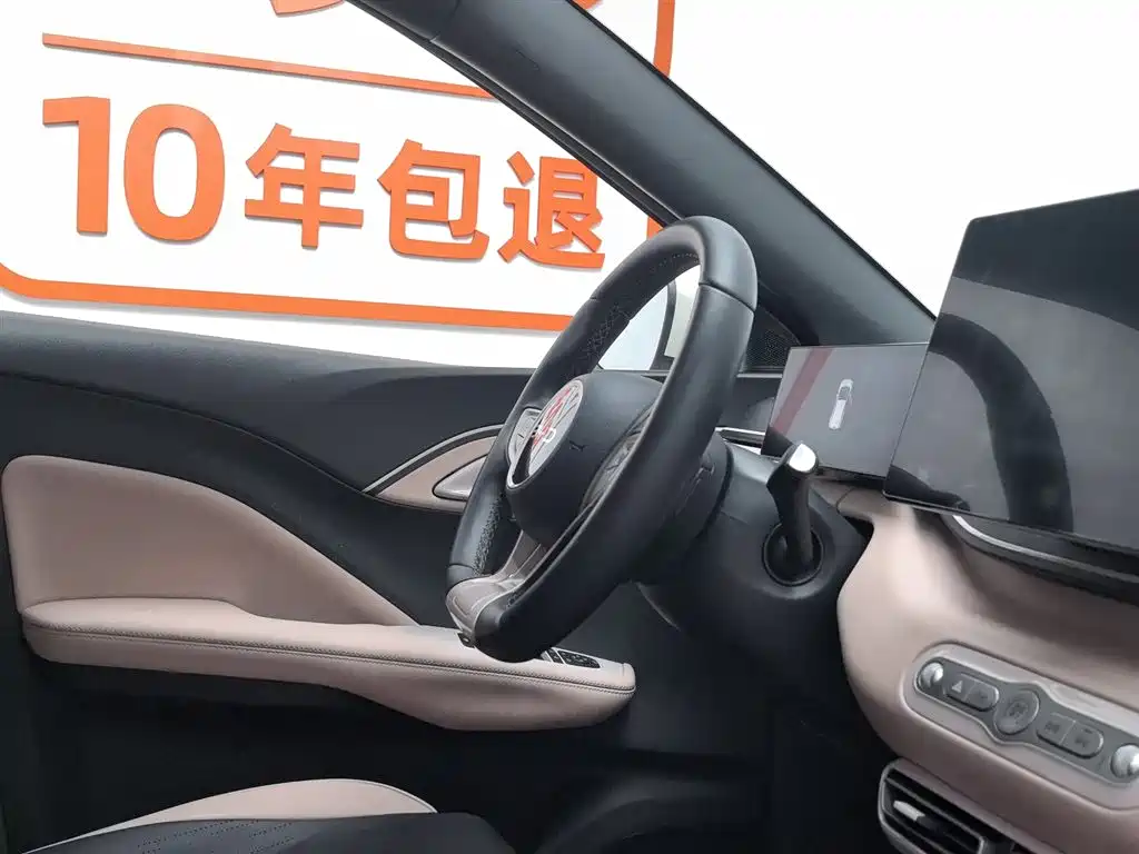 BYD Seagull 2025 — фото 22