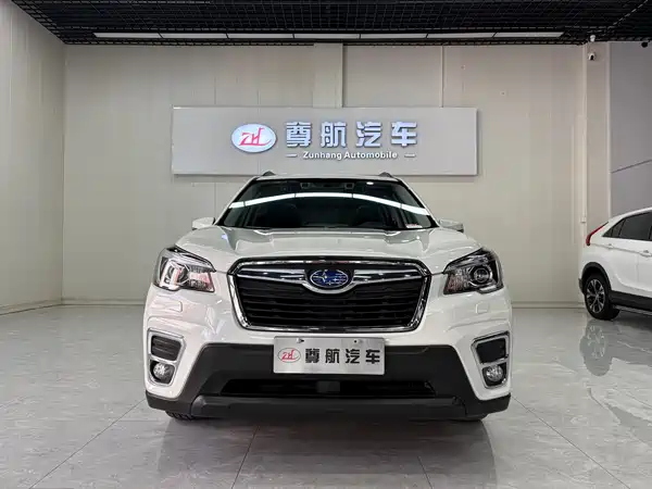 Subaru Forester 2020