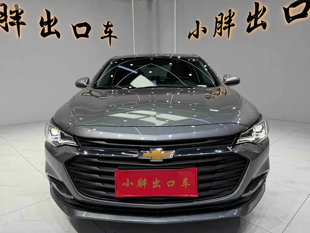 Chevrolet Cruze 2022