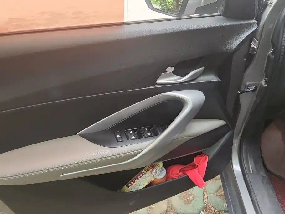 Baojun 510 2018