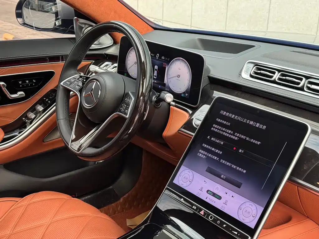 Mercedes-Benz S-Class 2023 — фото 20