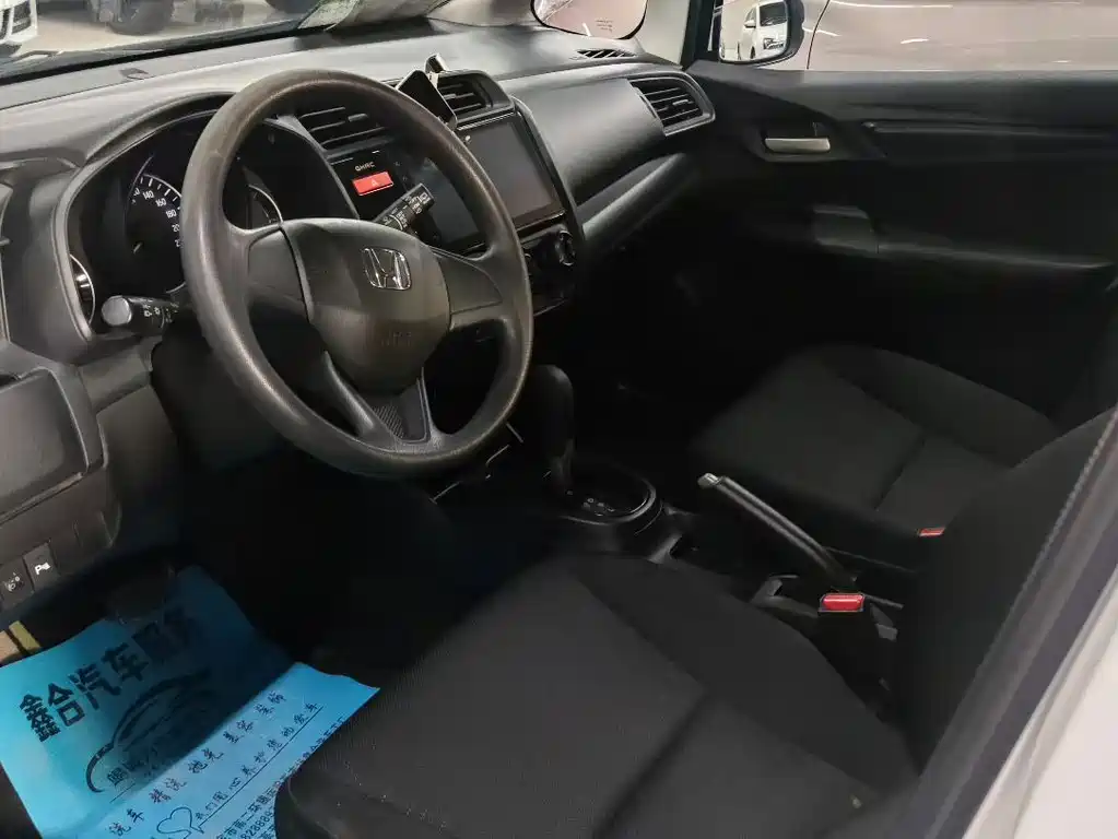 Honda Fit 2017