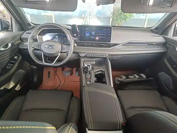 Geely Xingrui 2023