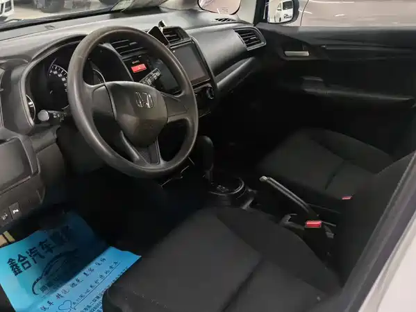 Honda Fit 2017