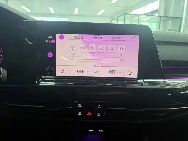 Volkswagen Golf 2023