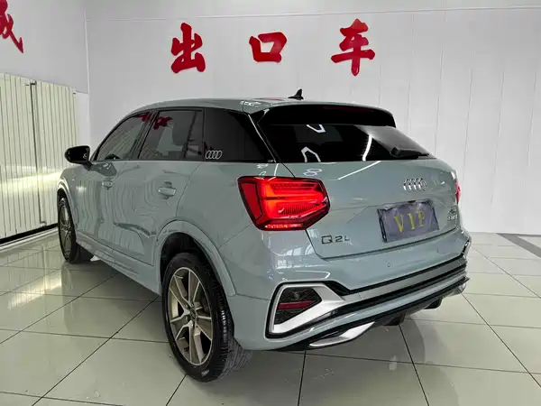Audi Q2L 2023