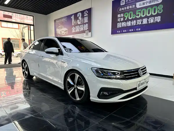Volkswagen Lamando 2019