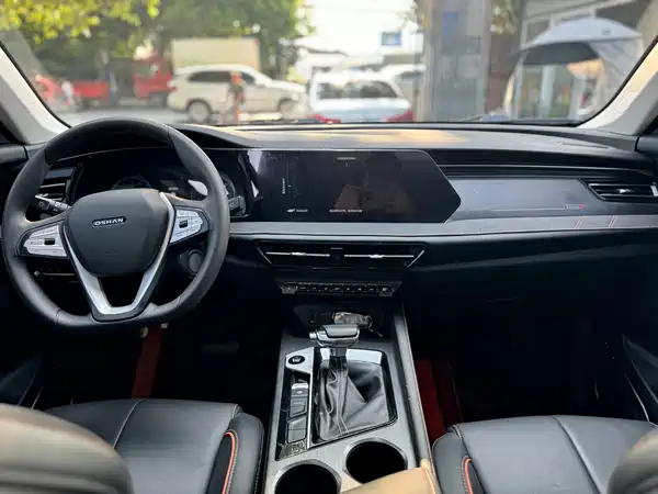 Changan Auchan X7 PLUS 2022