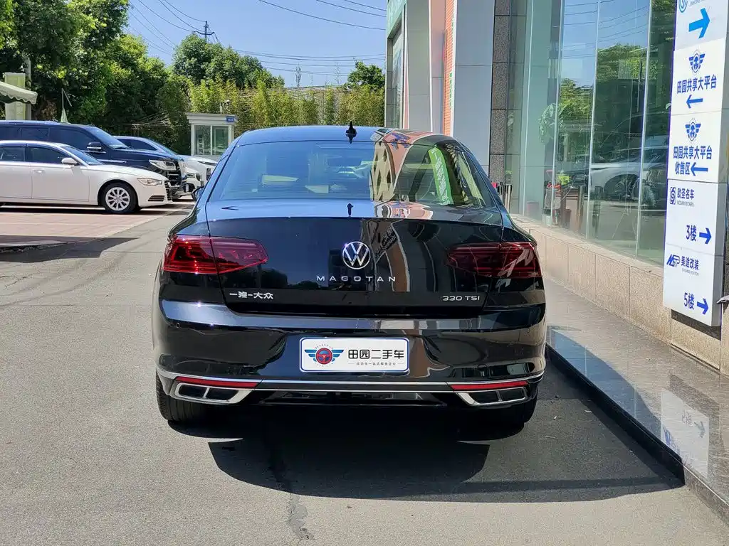 Volkswagen Magotan 2023