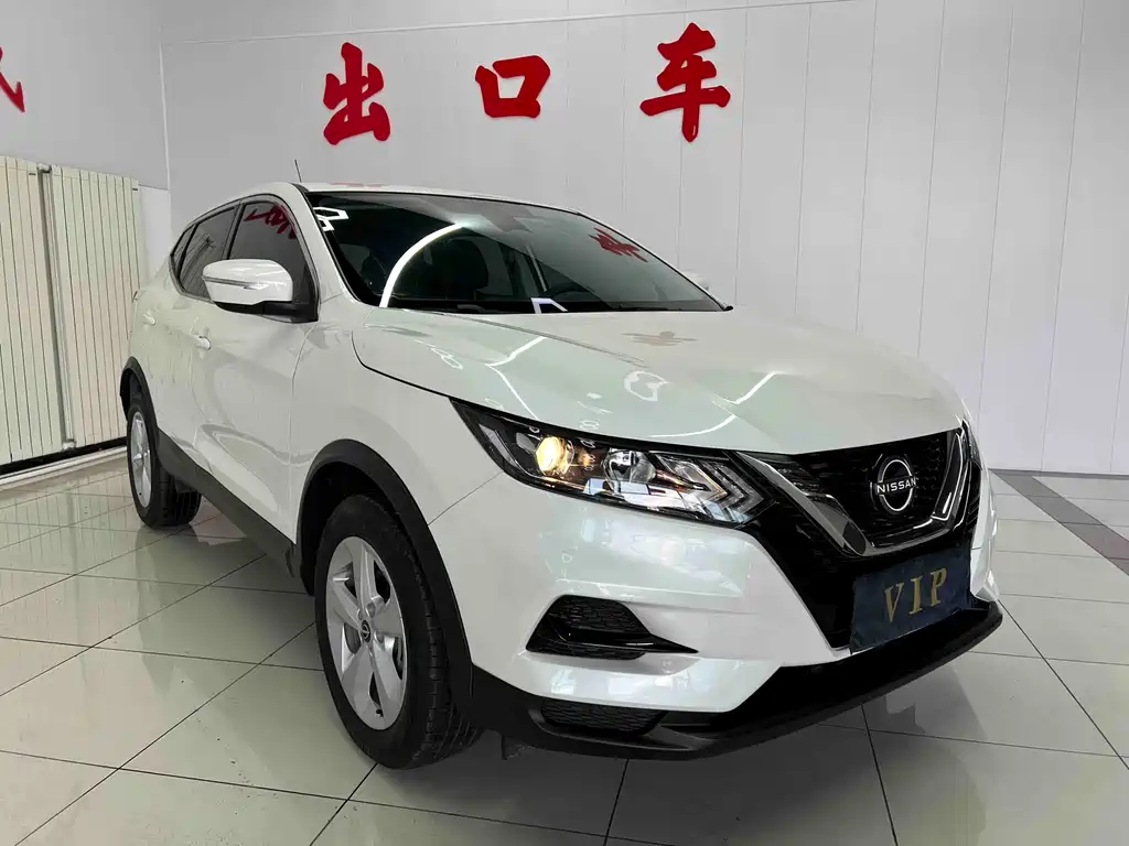 Nissan Qashqai 2023