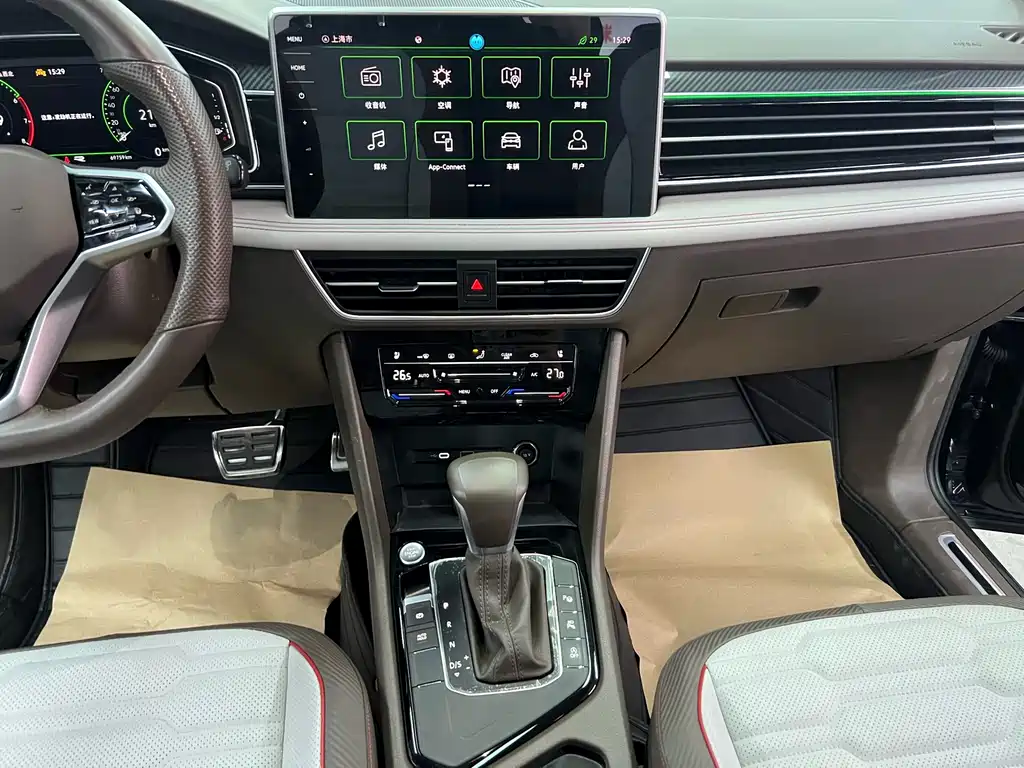 Volkswagen Tiguan L 2022 — фото 14