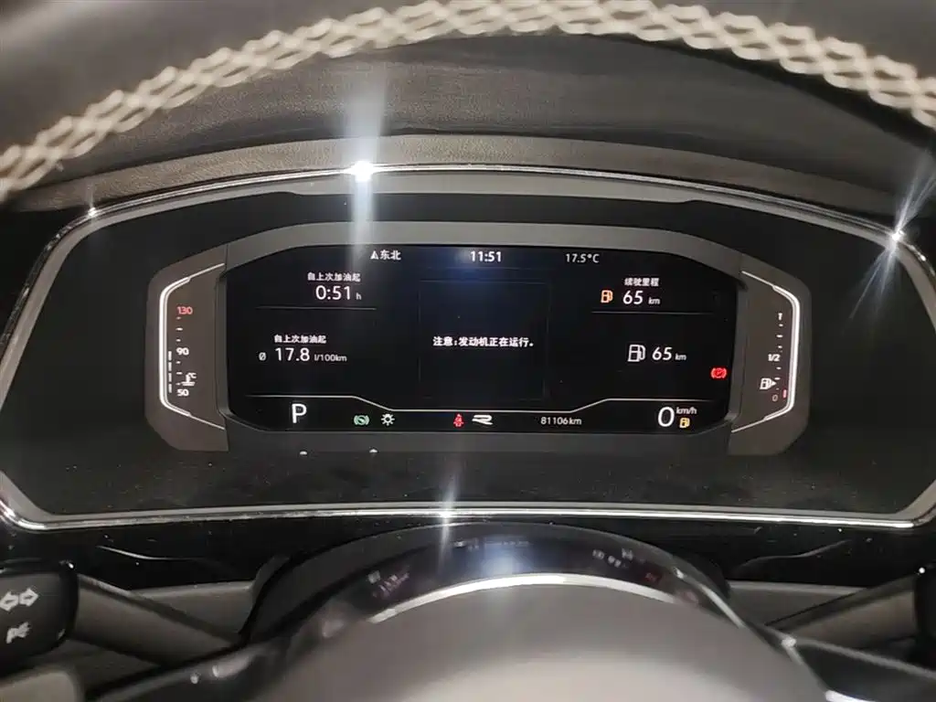 Volkswagen Tiguan L 2021 — фото 12