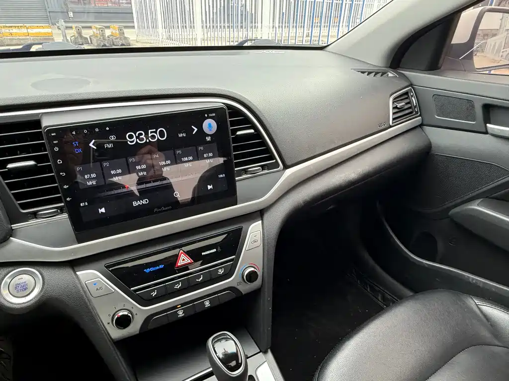 Hyundai Elantra 2016 — фото 16