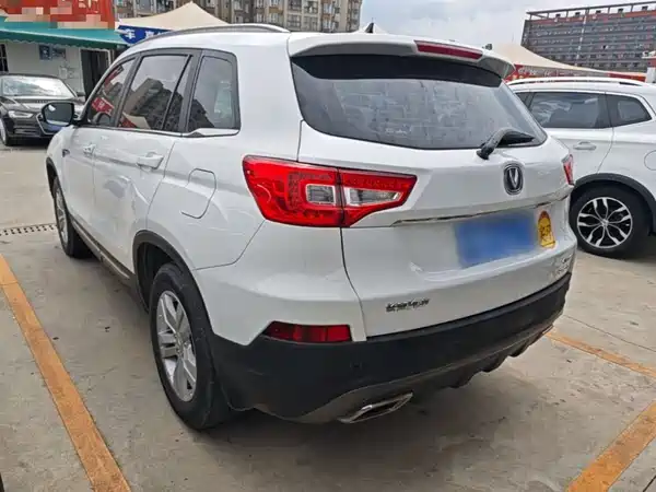 Changan CS75 2019
