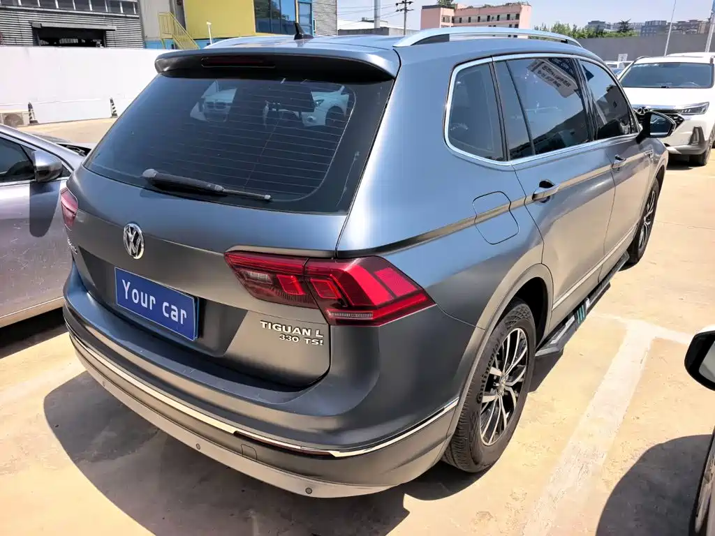 Volkswagen Tiguan L 2017