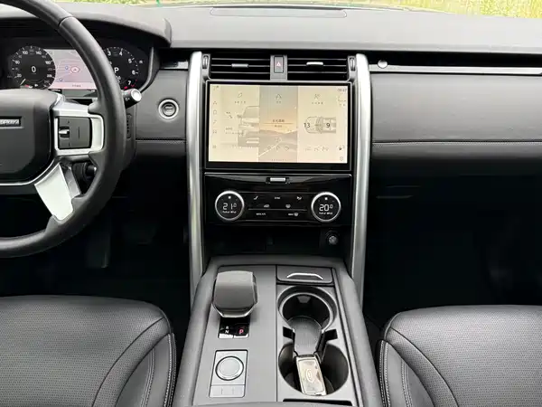 Land Rover Discovery 2024