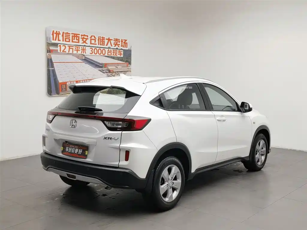 Honda XR-V 2018 — фото 2