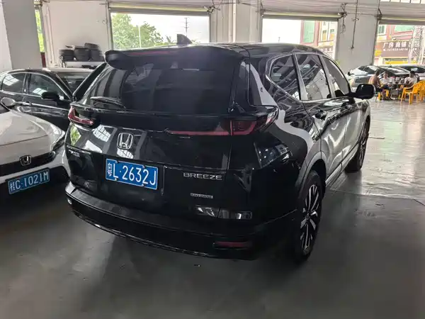 Honda Breeze 2023