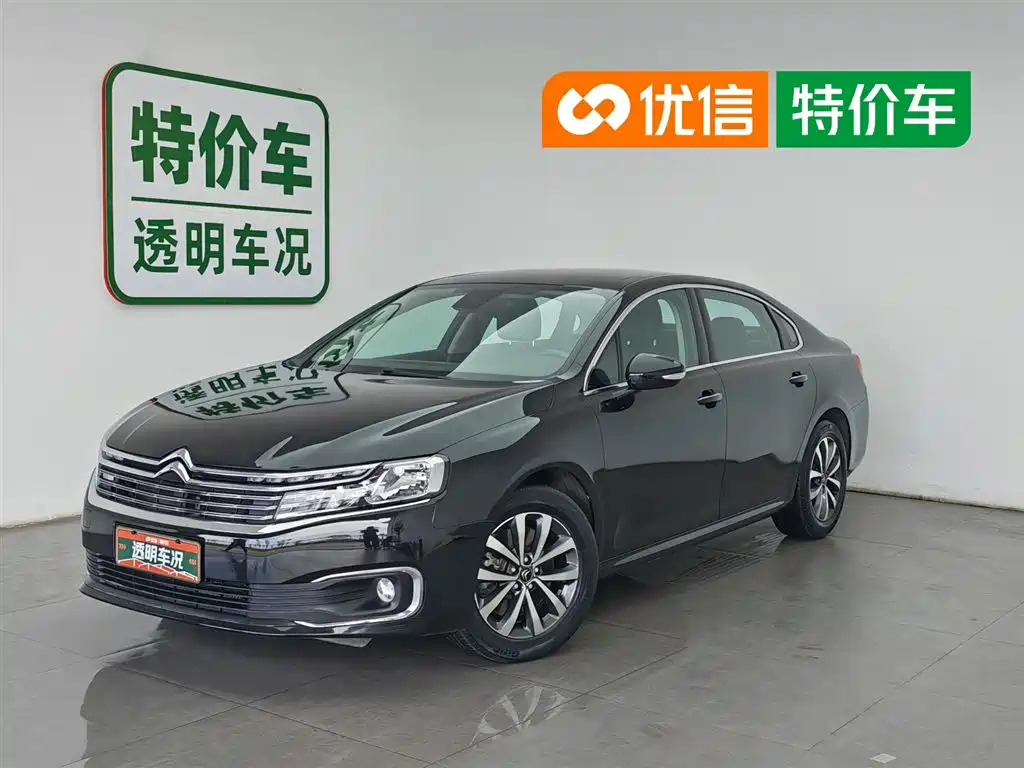 Citroen C6 2022