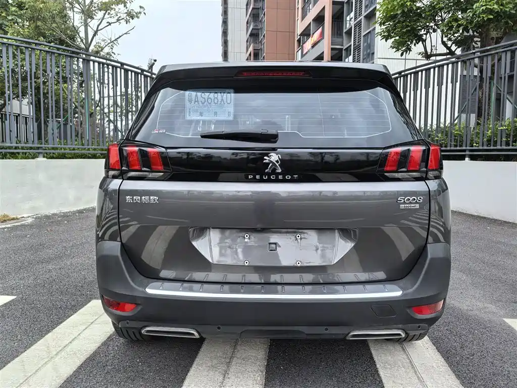 Peugeot 5008 2018 — фото 20