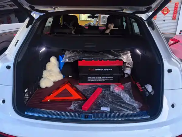 Audi Q5L 2024