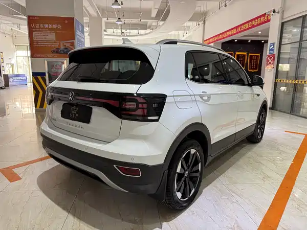 Volkswagen Tacqua 2023