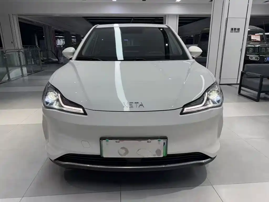 Neta V 2022