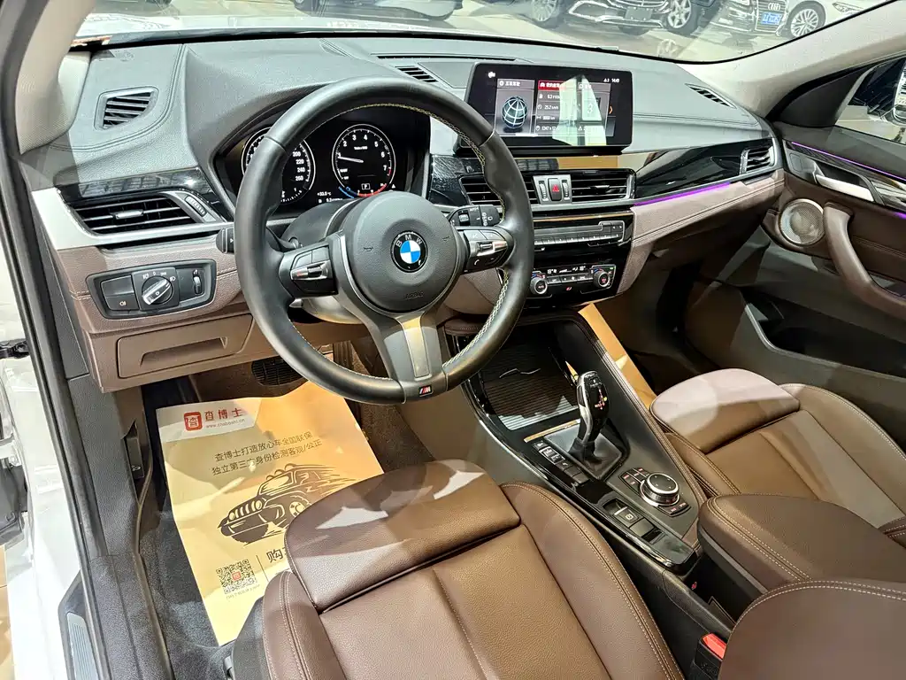 BMW X2 2023 — фото 11
