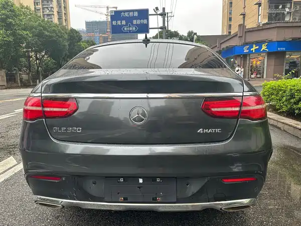 Mercedes-Benz GLE Coupe 2015