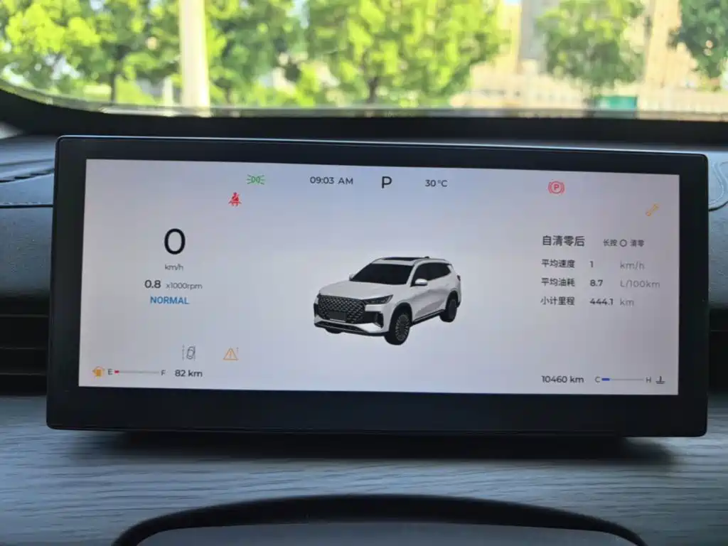 Chery Tiggo 8 PLUS 2025 — фото 12
