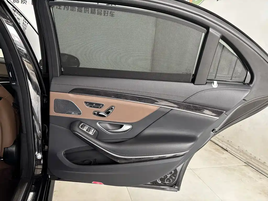 Mercedes-Benz S-Class 2020 — фото 24