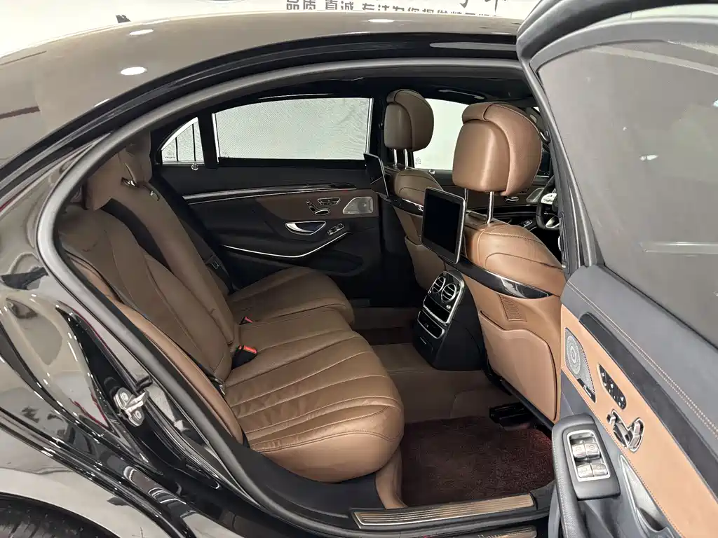 Mercedes-Benz S-Class 2020 — фото 25