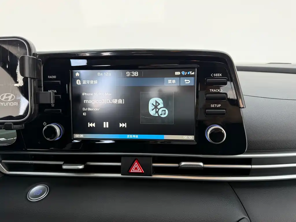 Hyundai Elantra 2024