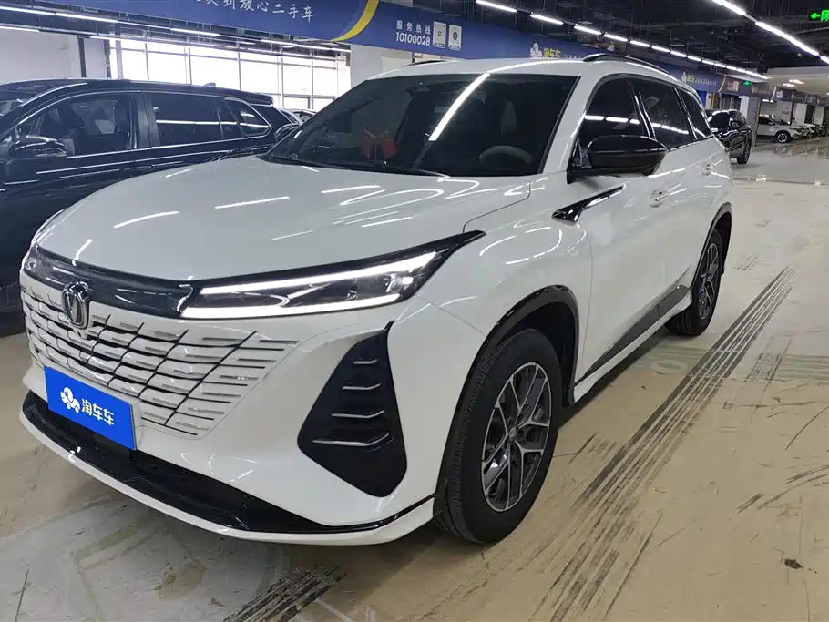 Changan CS75 PLUS 2024