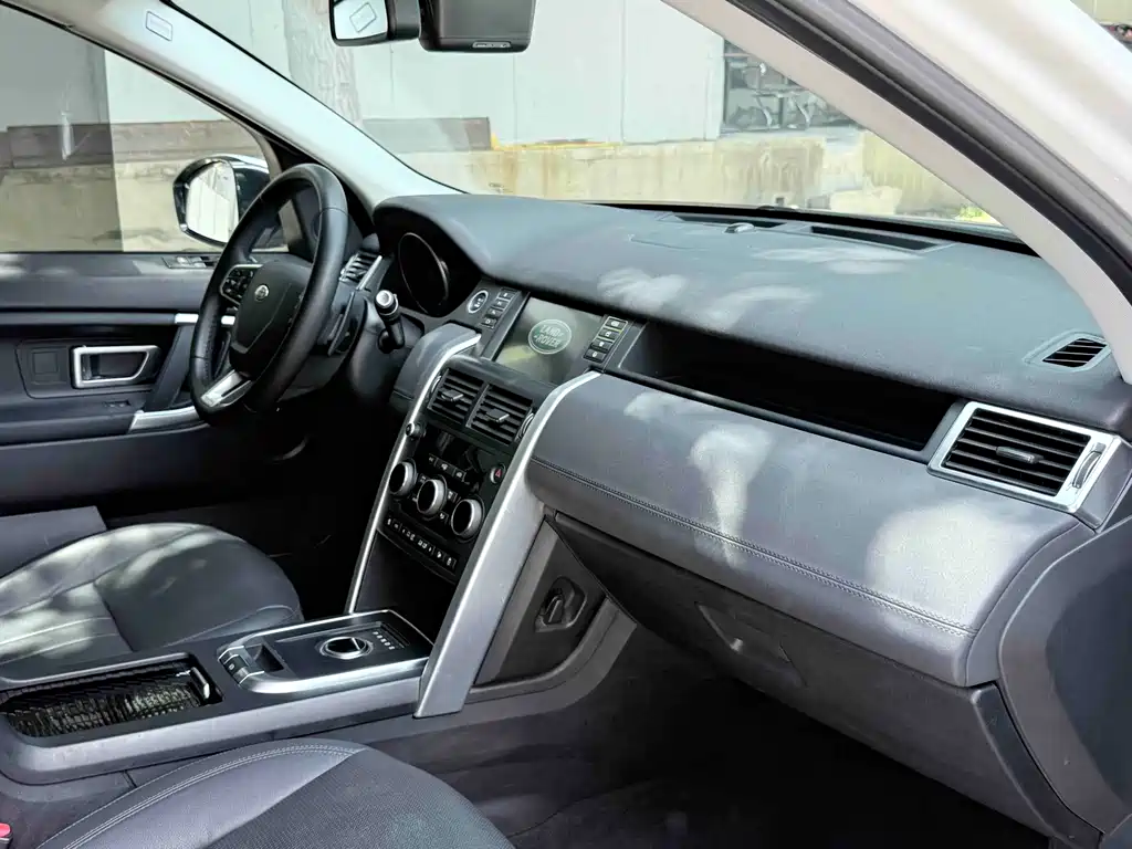 Land Rover Discovery Sport 2020 — фото 15