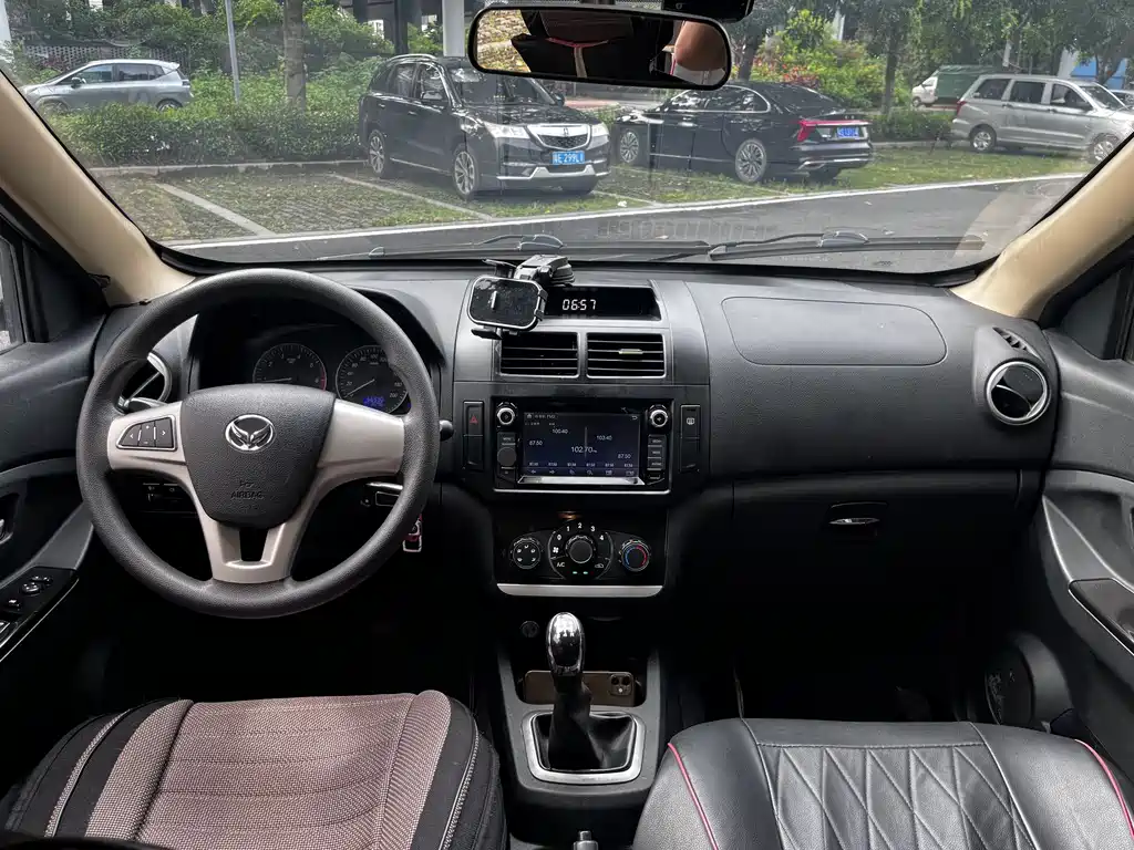 Huasu Huansu H2 2018