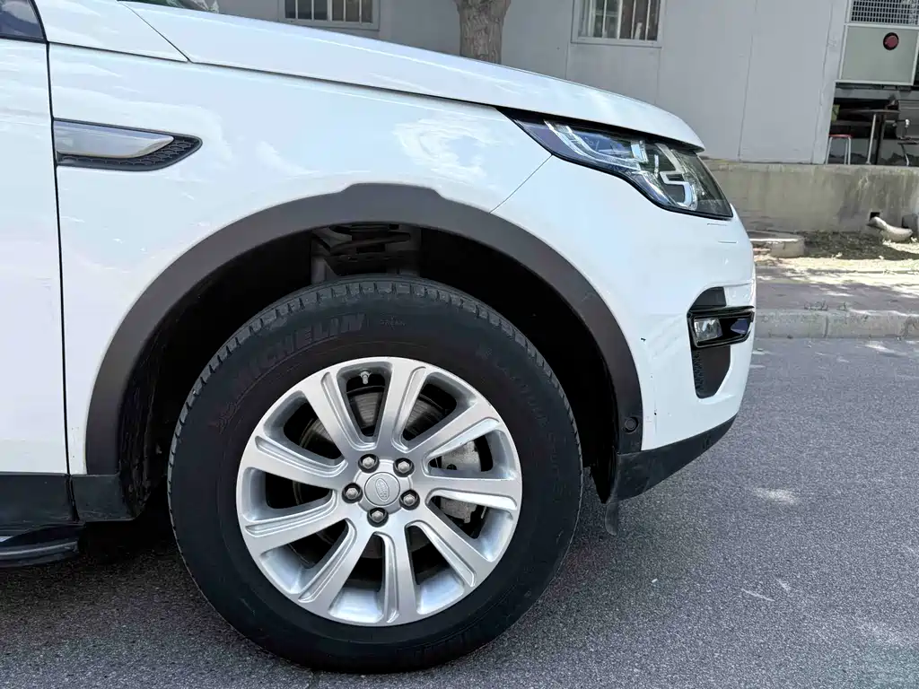 Land Rover Discovery Sport 2020 — фото 17