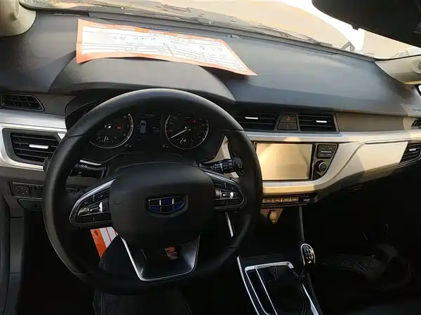 Geely Vision X3 2020