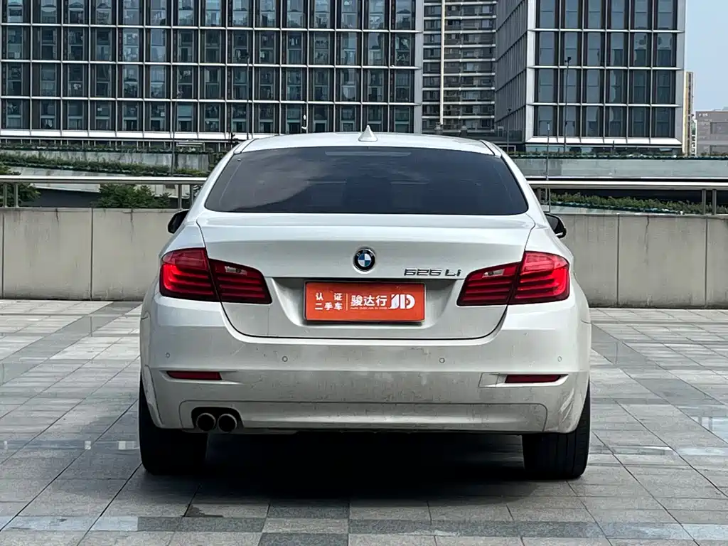 BMW 5 Series 2017 — фото 5