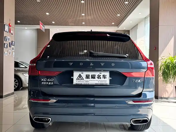Volvo XC60 2020