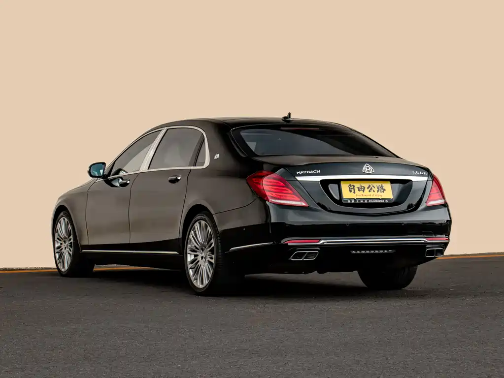 Mercedes-Benz Maybach S-Class 2016