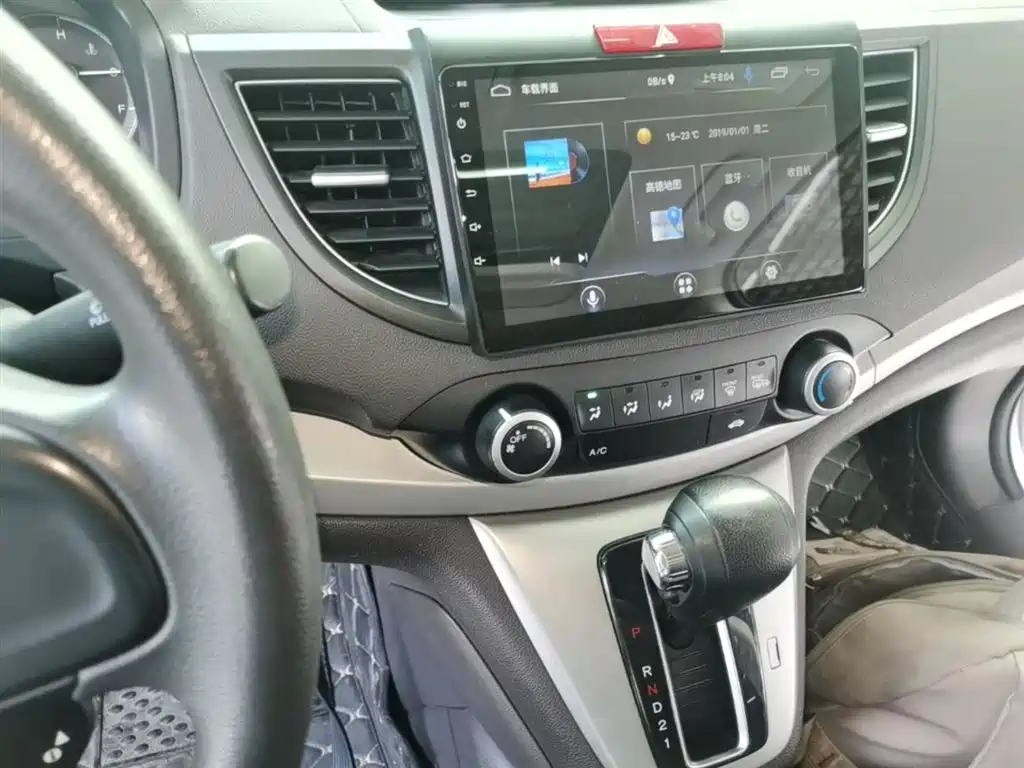 Honda CR-V 2015 — фото 13