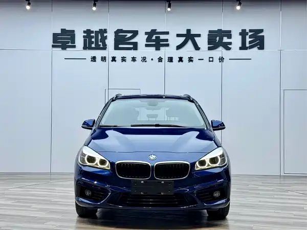 BMW 2 Series Station Wagon 2016